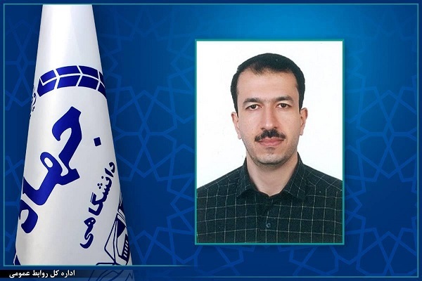 انتصاب رئیس مرکز ملی ذخایر ژنتیکی و زیستی ایران جهاددانشگاهی