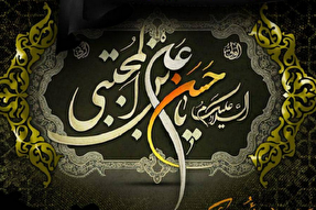 صلح امام حسن(ع)؛ زمینه‌ساز جاودانگی قیام حسینی