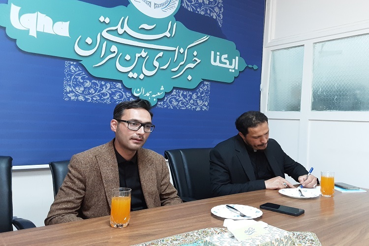 نشست شعر آئینی در همدان