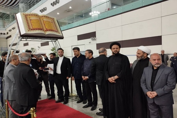 پرواز نخستین گروه از زائران عمره‌گزار ۱۴۰۴ به سرزمین وحی