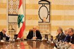 کابینه لبنان طرح «انحصار سلاح در دست دولت» را تصویب کرد
