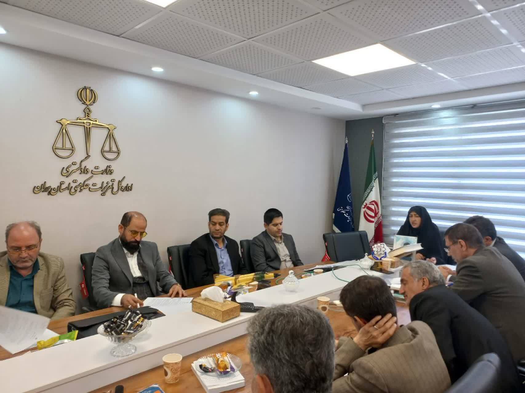 تعزیرات حکومتی همدان