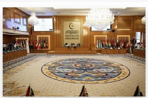نشست اضطراری سازمان همکاری اسلامی با موضوع غزه برگزار می‌شود