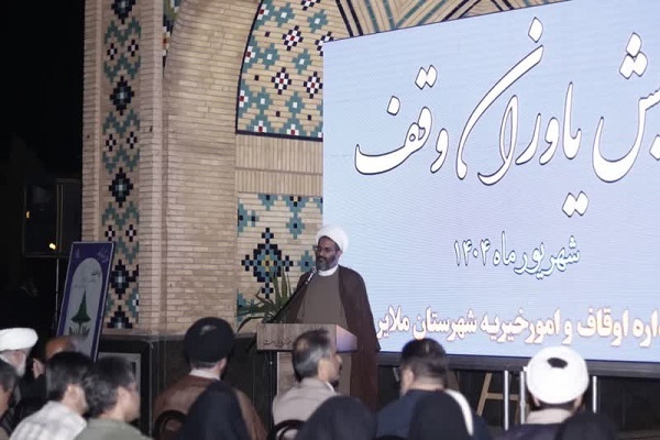 حجت‌الاسلام غلامرضا عادل معاون فرهنگی و اجتماعی سازمان اوقاف و امور خیریه کشور