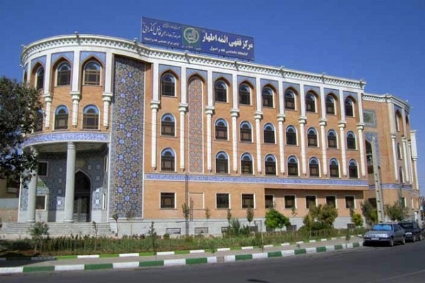 موافقت ISC با نمایه‌سازی نشریه علمی پژوهشی «فقه و اجتهاد»