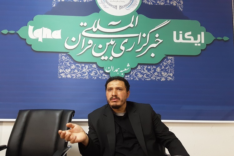 محمود گیو شاعر همدانی