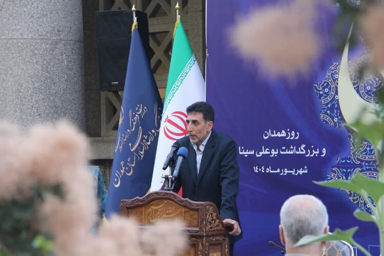 سیدمحمدرضا جوادی، مدیرکل فرهنگ و ارشاد اسلامی استان همدان