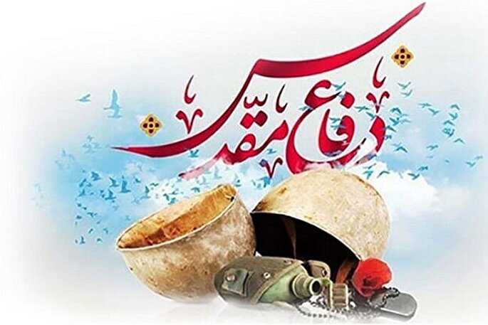 ویدئوکست | حمله ۱۹۲ جنگنده بعثی به ایران در اولین روز جنگ تحمیلی