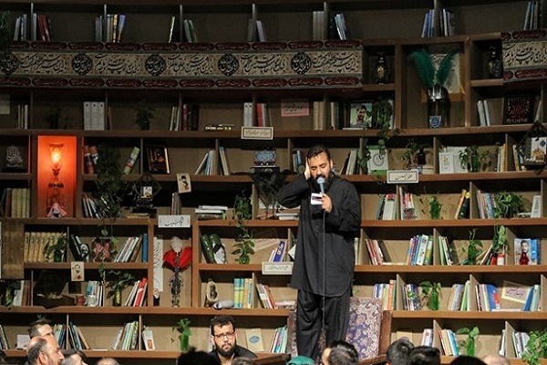 برپایی همنشینی «کتاب و هیئت»