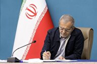 بزرگداشت بوعلی سینا پاسداشت پیوند دانش، ایمان و اخلاق است