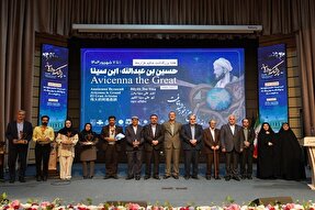 عکس | همایش «ابوعلی‌سینا؛ حکیم هزاره» در همدان