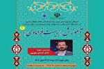 نظام آموزشی مدرن و اذهان کارخانه‌ای