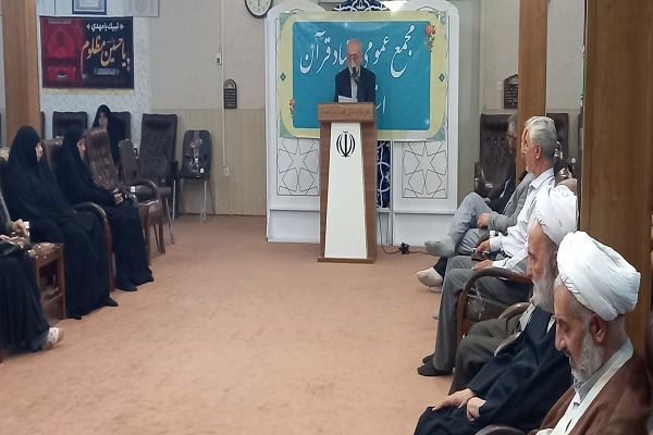 محمدجواد صدیق، مدیر بنیاد قرآن استان همدان