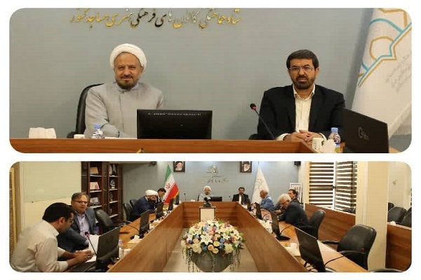نشست شورای سیاستگذاری برگزاری مرحله کشوری هفدهمین جشنواره قرآنی مدهامتان