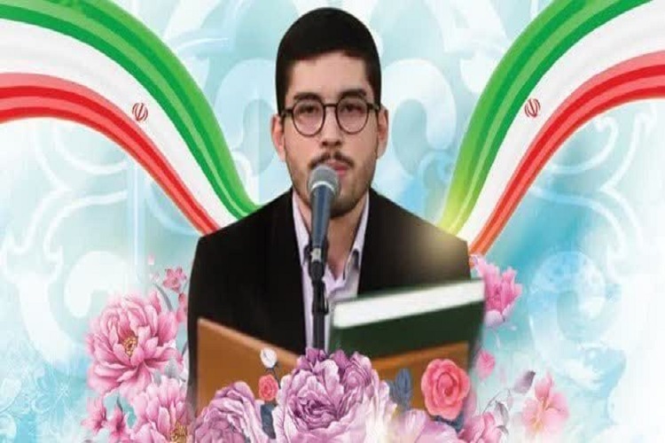 مهدی برنده حافظ قرآن همدانی