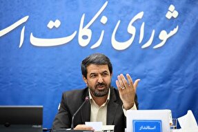 زکات به موتور محرک توسعه محلی تبدیل شود