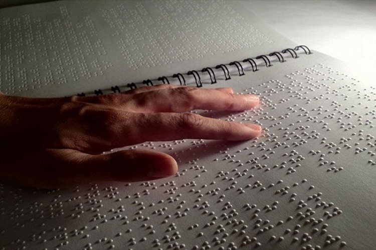 قرآن بریل