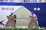 تجلیل از دانشگاه‌های برتر مسابقات بین‌المللی قرآن «النور» عراق