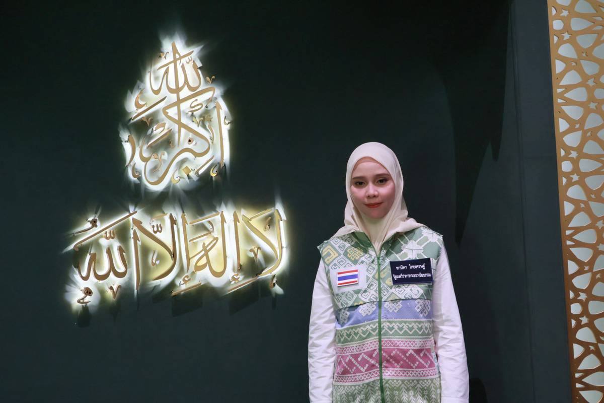 بازدید وزیر فرهنگ تایلند از موزه جدید اسلامی و مرکز قرآنی