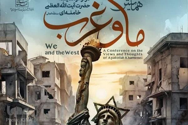 مقاومت اسلامی؛ راهبرد بازسازی هویت تمدنی در مقابل سلطه غرب