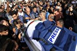 روز جهانی همبستگی با خبرنگار فلسطینی؛ فرصتی برای بازگویی رنج خبرنگاران در غزه