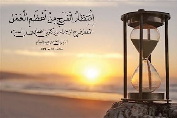 انتظار سازنده چه ویژگیهایی دارد انتظار سازنده چه ویژگیهایی دارد