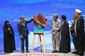 چهلمین سالروز تأسیس شورای فرهنگ عمومی