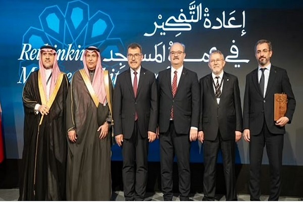 تأکید بر بازنگری در نقش مساجد در چهارمین کنفرانس معماری مساجد