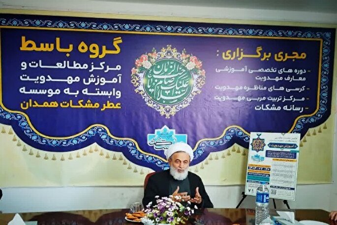 آمادگی بشر برای ظهور در حال افزایش است