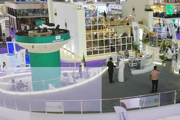 گردهمایی 150 کشور در پنجمین همایش حج عربستان