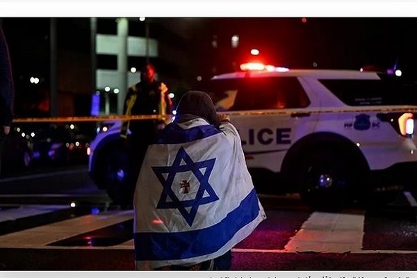 تلاش رژیم صهیونیستی برای بهبود وجهه خود در آمریکا