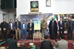 عکس | رونمایی از پوستر جشنواره ملی «آیات» در مسجد جامع همدان