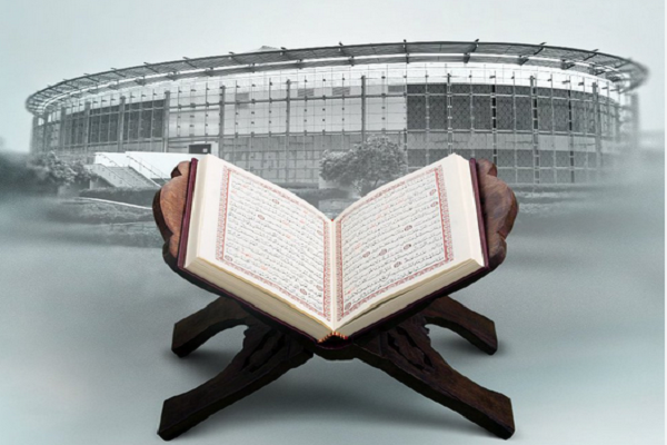 تشکیل کمیته ارتقای آموزش قرآن در مدارس قطر