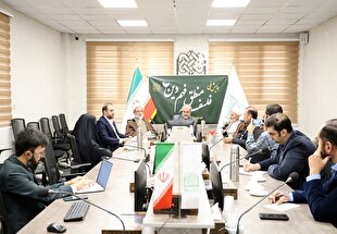 تمرکز پژوهشگاه فرهنگ و اندیشه اسلامی بر منطق فهم دین در روز جهانی فلسفه