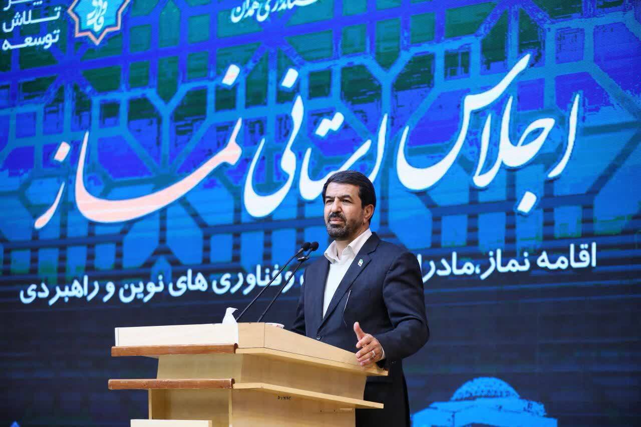 حمید ملانوری شمسی، استاندار همدان