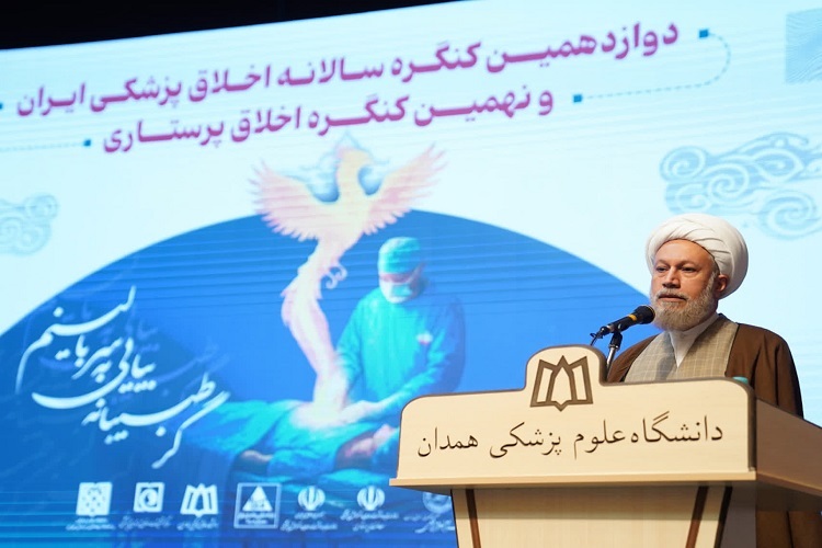 آیت‌الله لطف‌الله دژکام، امام جمعه شیراز،