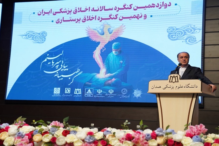 حمیدرضا حاجی‌بابایی، نایب‌رئیس مجلس شورای اسلامی