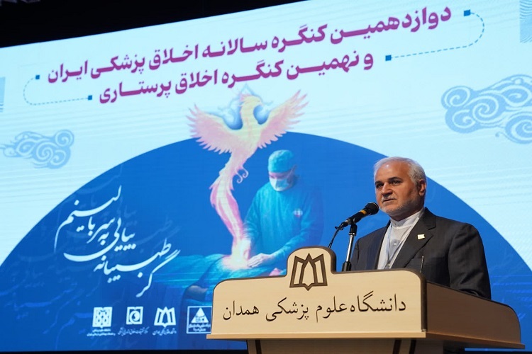 بهروز کارخانه‌ای، رئیس دانشگاه علوم پزشکی همدان