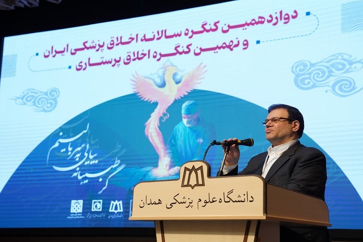 باقر لاریجانی، رئیس مرکز تحقیقات اخلاق پزشکی دانشگاه علوم پزشکی تهران