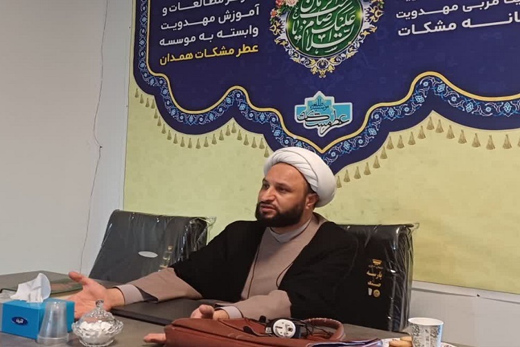 حجتالاسلام والمسلمین امیری، معاون نهاد نمایندگی مقام معظم رهبری در دانشگاه آزاد اسلامی همدان حجتالاسلام والمسلمین امیری، معاون نهاد نمایندگی مقام معظم رهبری در دانشگاه آزاد اسلامی همدان