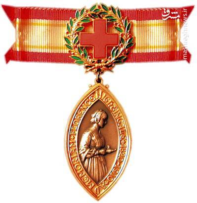 مدال فلورانس نایتینگل هادی غروی پرستار قرآنی مدال فلورانس نایتینگل هادی غروی پرستار قرآنی