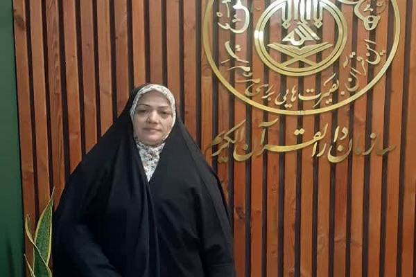 زهرا فراهانی  حافظ کل قرآن