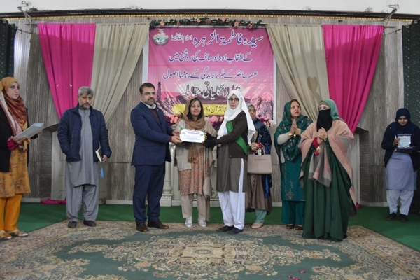 همایش راهکارهای سبک زندگی معاصر با الگوی فاطمی در پیشاور