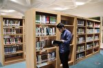 دریافت ۲۱۰۰ نسخه کتاب از کتابخانه ملی برای تقویت مخزن کتابخانه ملایر