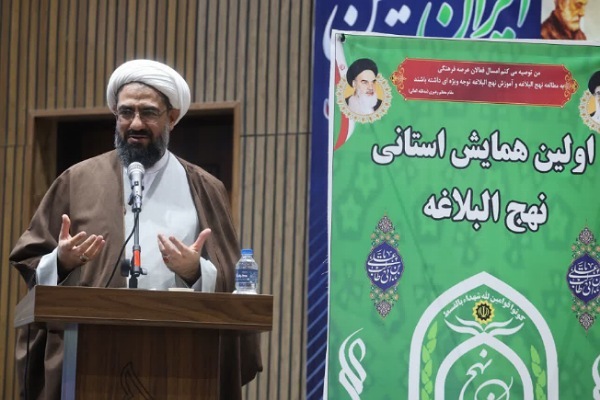 آیت‌الله حبیب‌الله  شعبانی موثقی، نماینده ولی فقیه در استان همدان