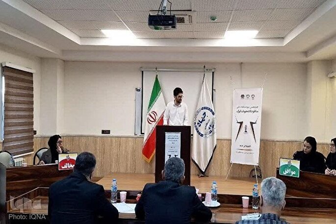 2 تیم‌ برتر به مرحله نهایی مسابقات مناظره دانشجویی در گیلان راه یافتند
