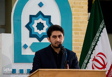 مراسم سی امین سالگرد ارتحال امام خمینی(ره)