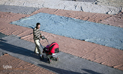 نماز عید سعید فطر در تپه مصلای همدان