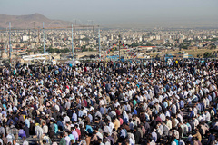 نماز عید سعید فطر در تپه مصلای همدان