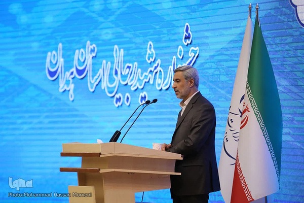 اختتامیه بیست و پنجمین جشنواره شهید رجایی استان همدان